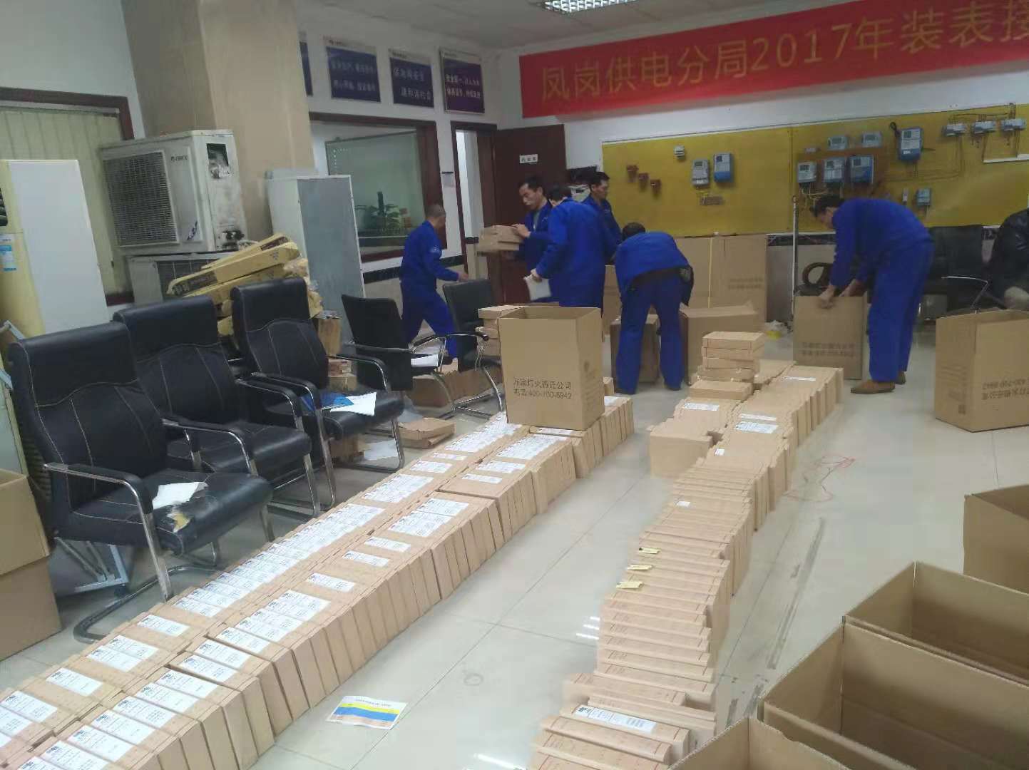  辦公室搬遷的方法步驟，簡(jiǎn)單明了！