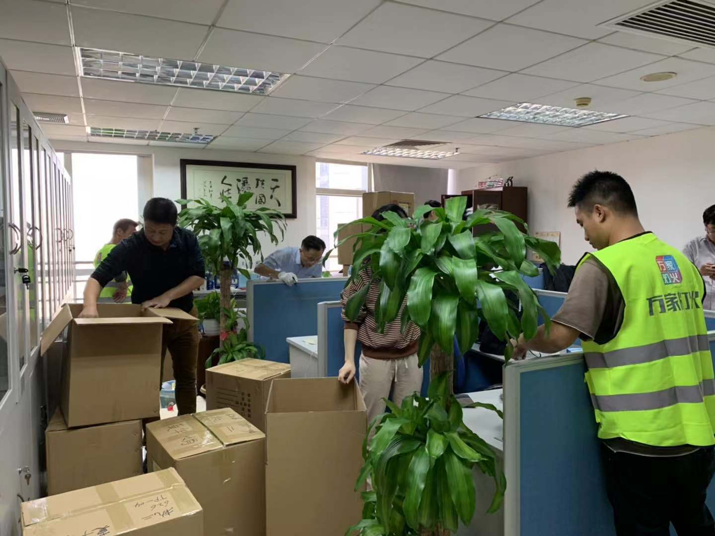  深圳搬家公司哪家最好，這里有幾個(gè)選擇公司的重要細(xì)節(jié)！