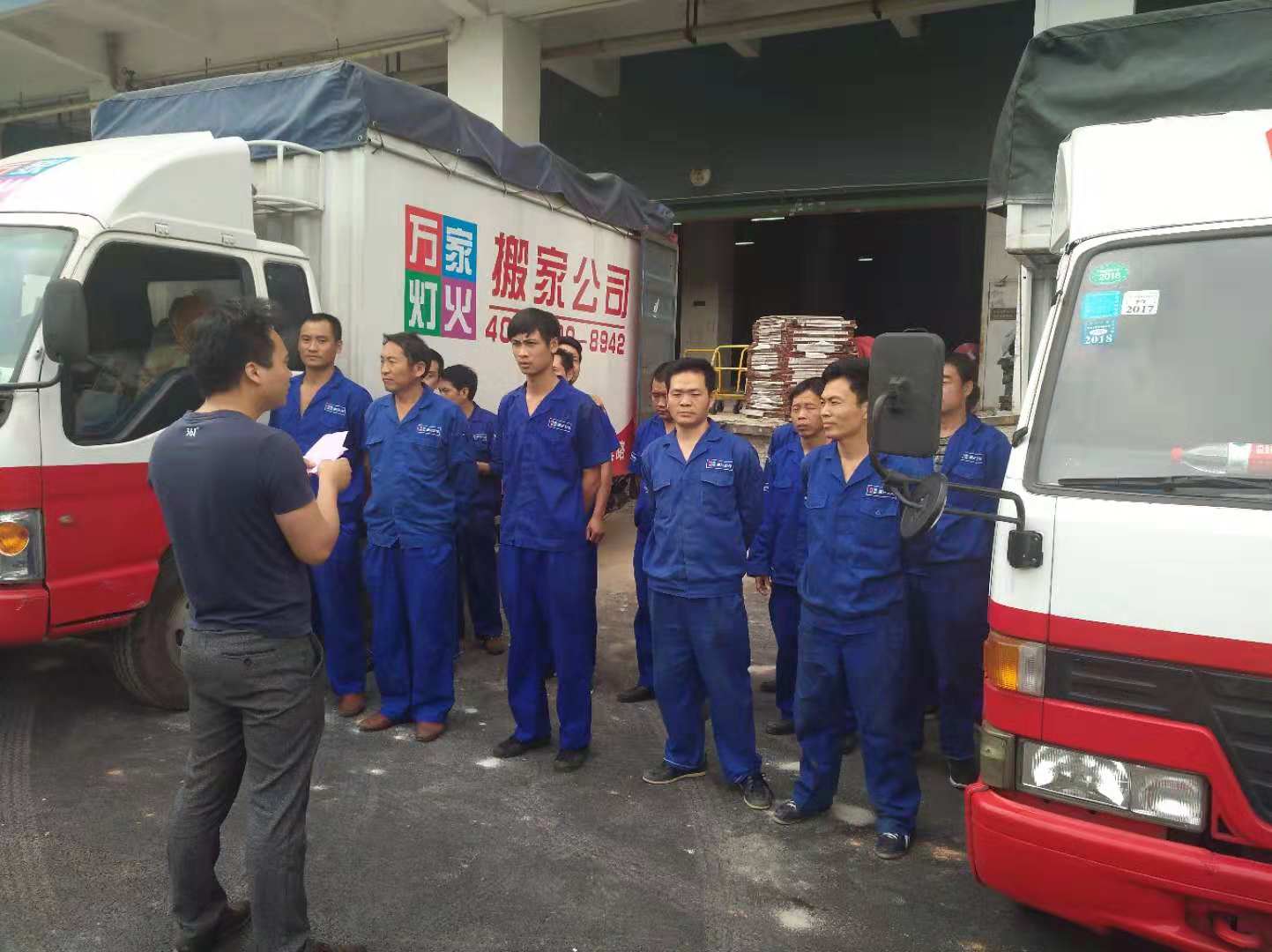深圳搬家公司哪家好，你可以按照這幾點(diǎn)來(lái)選擇！   