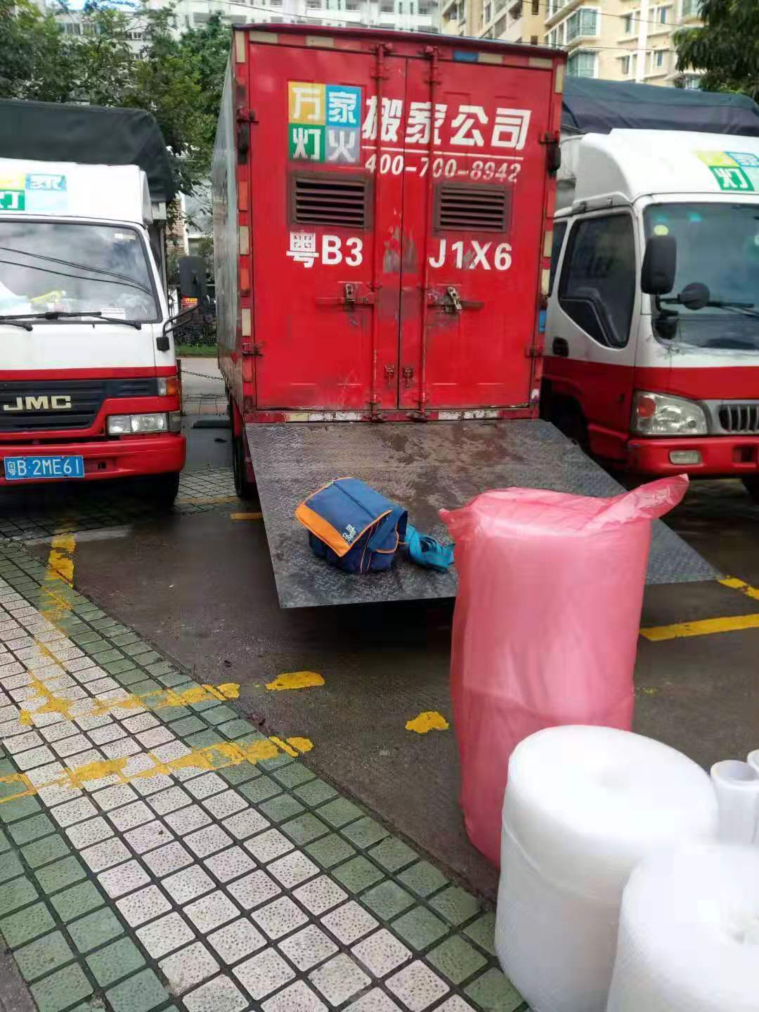 深圳搬家公司提醒你：?jiǎn)挝话徇w注意哪些事項(xiàng)？