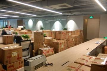 辦公室搬遷怎樣才能做到省時省力？