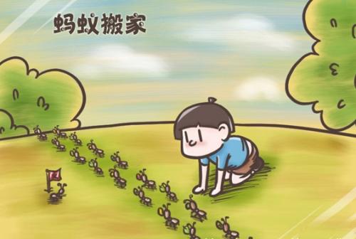 夏天搬家遇到雷雨天氣怎么辦？